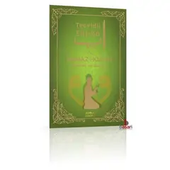 Tecvidli Elif-Ba ve Namaz Hocasi - Sureler ve Dualar, image 