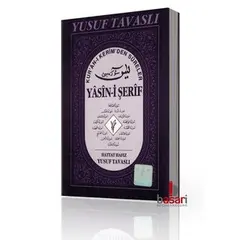 Yasini-Serif - Kur´an-i Kerim´den Sureler, image 