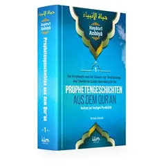 Hayatul Anbiya Band 1/3 - Prophetengeschichten aus dem Quran, image 