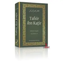 Tafsir ibn Kathir (740 Seiten) - Sure 50 bis 114, image 
