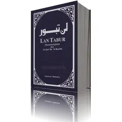 Lan Tabur (Quran Register) 1259 Seiten, image 