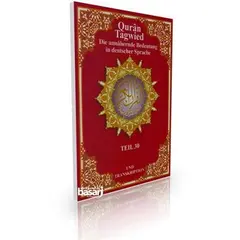 Quran Tajweed mit Übersetzung und Lautumschrift, image 