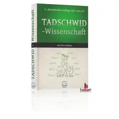 Tadschwid - Wissenschaft (Neil Bin Radhan) mit CD, image 