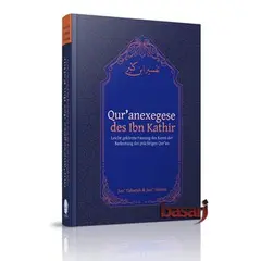 Tafsir Ibn Kathir (501 Seiten) - Die Erklärung von Juz Tabarak (29) & Juz Amma (30), image 