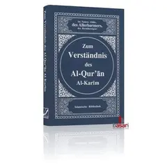Zum Verständnis des Al-Qur'an Al-Karim, image 