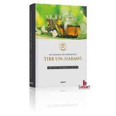 Die Medizin des Propheten - Tibb-un-Nabawi von Imam As-Suyuti, image 