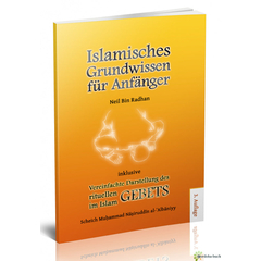Islamisches Grundwissen für Anfänger, inkl. Vereinfachte Darstellung des rituellen Gebets, image 