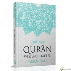 Quran-Wissenschaften, image 