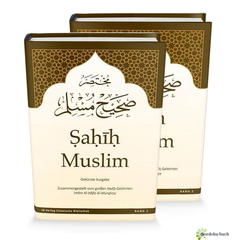 Sahih Muslim (Band 1&2) - von Imam Al-Hafiz Al-Mundiryy, image 