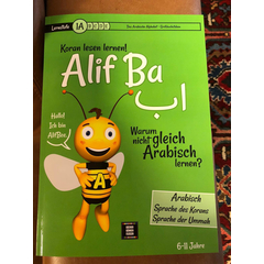 Alif Ba Koran lesen lernen !, image 