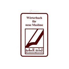 Wörterbuch für neue Muslime, image 