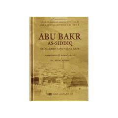 Abu Bakr As-Siddiq, image 