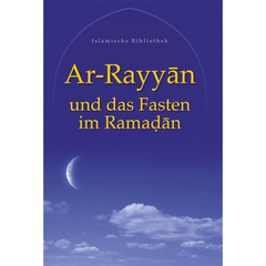 Ar-Rayyan und das Fasten im Ramadan, image 