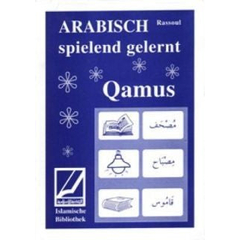 Qamus-Arabisch spielend gelernt, image 
