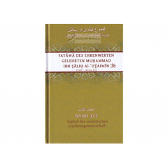 Fatawa des Ehrenwerten Gelehrten Al-'Utaimin - Band 3, image 