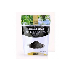 Nigella Sativa Raw Seeds 200g, image 