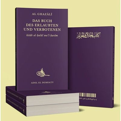 Das Buch des Erlaubten und Verbotenen - Al Ghazali, image 