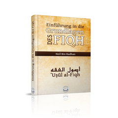 Einführung in die Grundlagen des Fiqh (Usul al-Fiqh), image 
