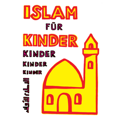 ISLAM FÜR KINDER, image 