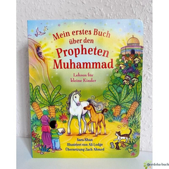 Mein erstes Buch über den Propheten Muhammad s., image 