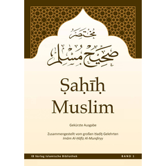 Auszüge aus Sahih Muslim Band 1, image 