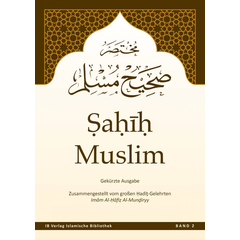 Auszüge aus Sahih Muslim Band 2, image 