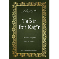 Tafsir Qur'anexegese Ibn Kathir Sura 50-114, image 