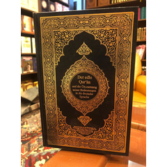 Der edle Quran und die Übersetzung seiner Bedeutungen in die deutsche und arabische sprache., image 