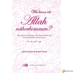 Wie kann ich Allah näherkommen - Was jede Muslima über ihre Menstruation wissen muss, image 