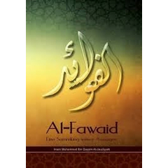 Al Fawaid - eine Sammlung weiser Aussagen, image 