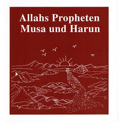Allahs Propheten Musa und Harun, image 