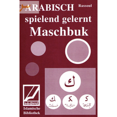 Maschbuk - Arabisch spielend gelernt, image 
