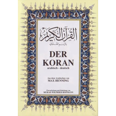 Der Koran - Aus dem Arabischen von Max Henning (Hardcover), image 