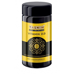 Vitamin D3, 60 Kapseln, image 