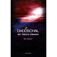 Daddschal - der falsche Messias - Ibn Kathir, image 
