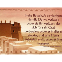 Frohe Botschaft - Postkarte - PK30, image 