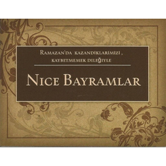 Nice Bayramlar - Postkarte - PK3, image 