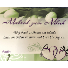 Mabruk zum Nikah - Postkarte - PK11, image 