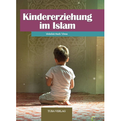 Kindererziehung im Islam, image 