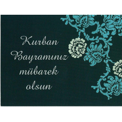 Türkische Kurban Bayram Postkarte - PK5, image 