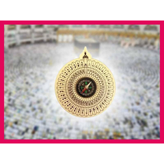Qibla Kompass - Kaaba, image 