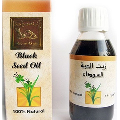 Black Seed Oil / Schwarzkümmel Jeddah 125ml, image 