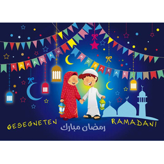 Ramadan Mubarak - Postkarte XL, image 