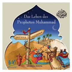 "Das Leben des Propheten Muhammad", image 