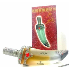 Banafa for Oud - Sword Flancon, image 