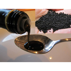Schwarzkümmel Öl - 1L (4x 250 ml Flaschen), image 