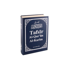 Tafsir Al-Qur'an, Al-Karim - Die ungefähre Bedeutung des Korans, image 