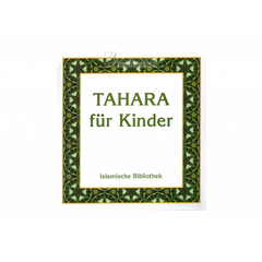 Tahara für Kinder, image 