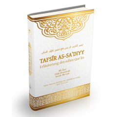 Tafsir as-Sa’diyy Band 30 (Juz‘ ‚Amma), image 