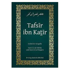 Tafsir ibn Kathir - Sure al-Fatiha und al-Baqara, image 